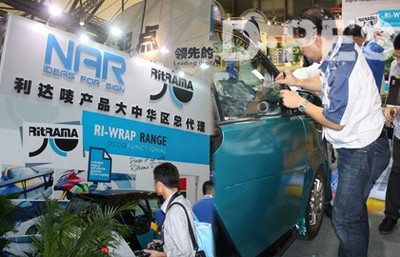 納爾獲得Ritrama產品中國區總代理權，開啟網絡工程新篇章